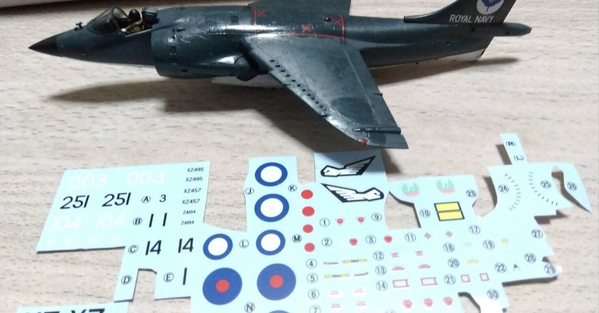 水転写デカールとは 1/64ミニカー 汎用 水転写式 クリアデカール
