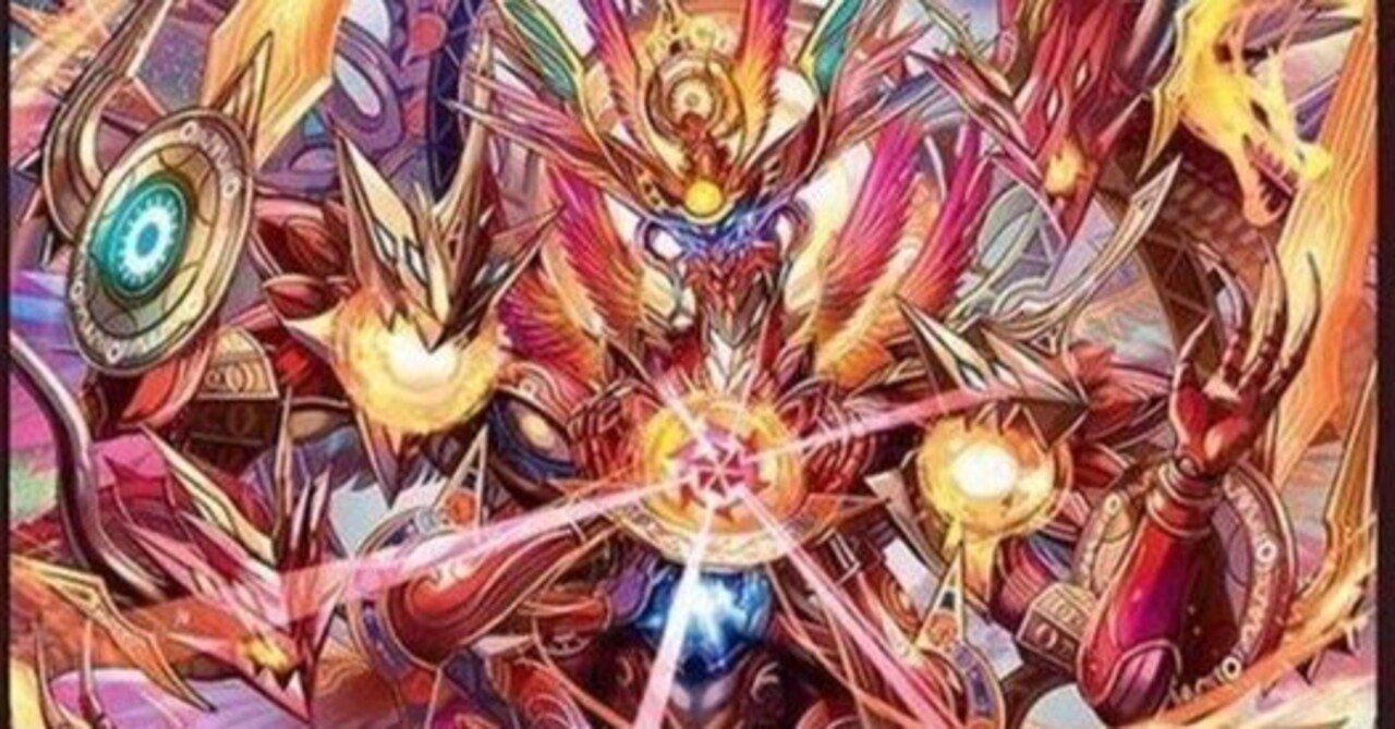 デュエマ 緑単イミッシュ アドバンス構築 The new environment deck デュエマ 緑単イミッシュ アドバンス構築 The new environment deck