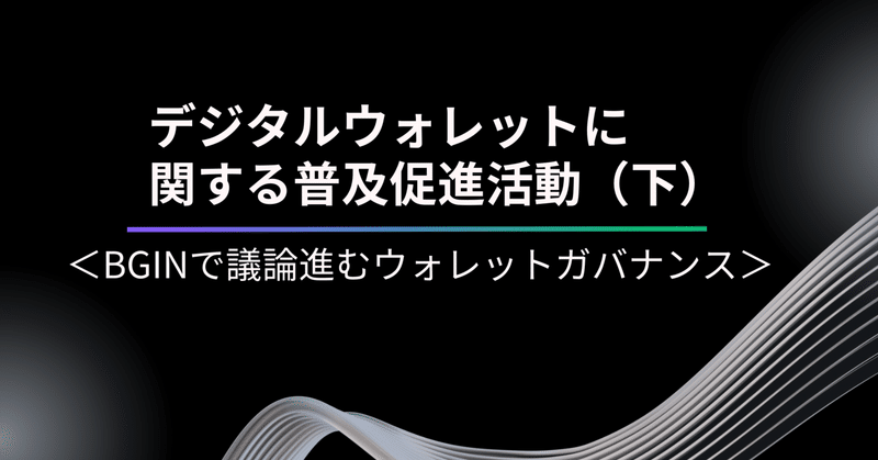 wetblog.org isa-003-$ 