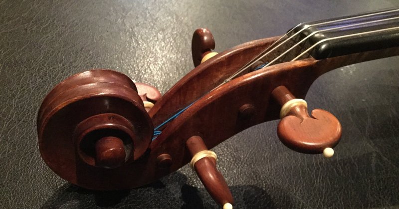 コントラバス ガット弦 Gamut E線