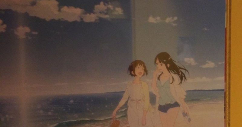 時間停止物の百合アニメ flagtime もってぃ note