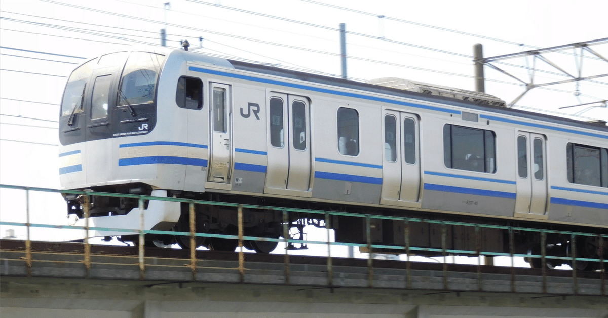 E217系 車内記録記｜Traincom