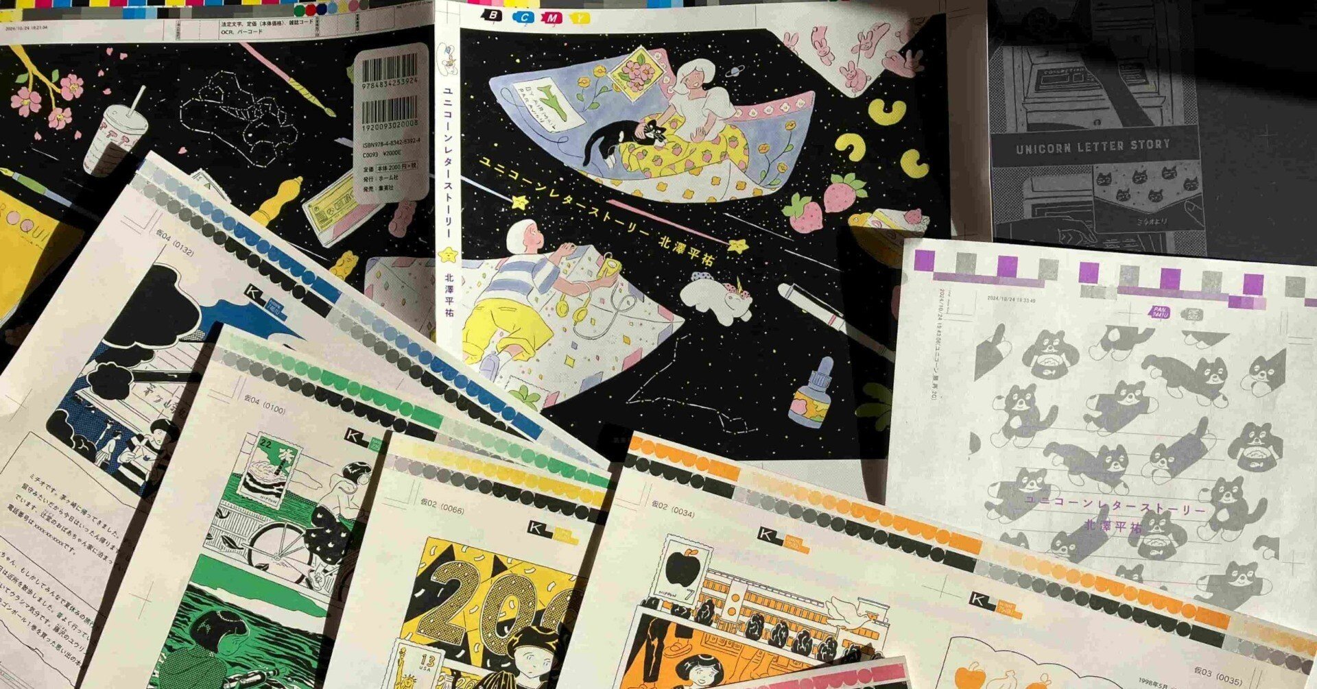 9cd9a57e10b78e9c55fbcfae88019f