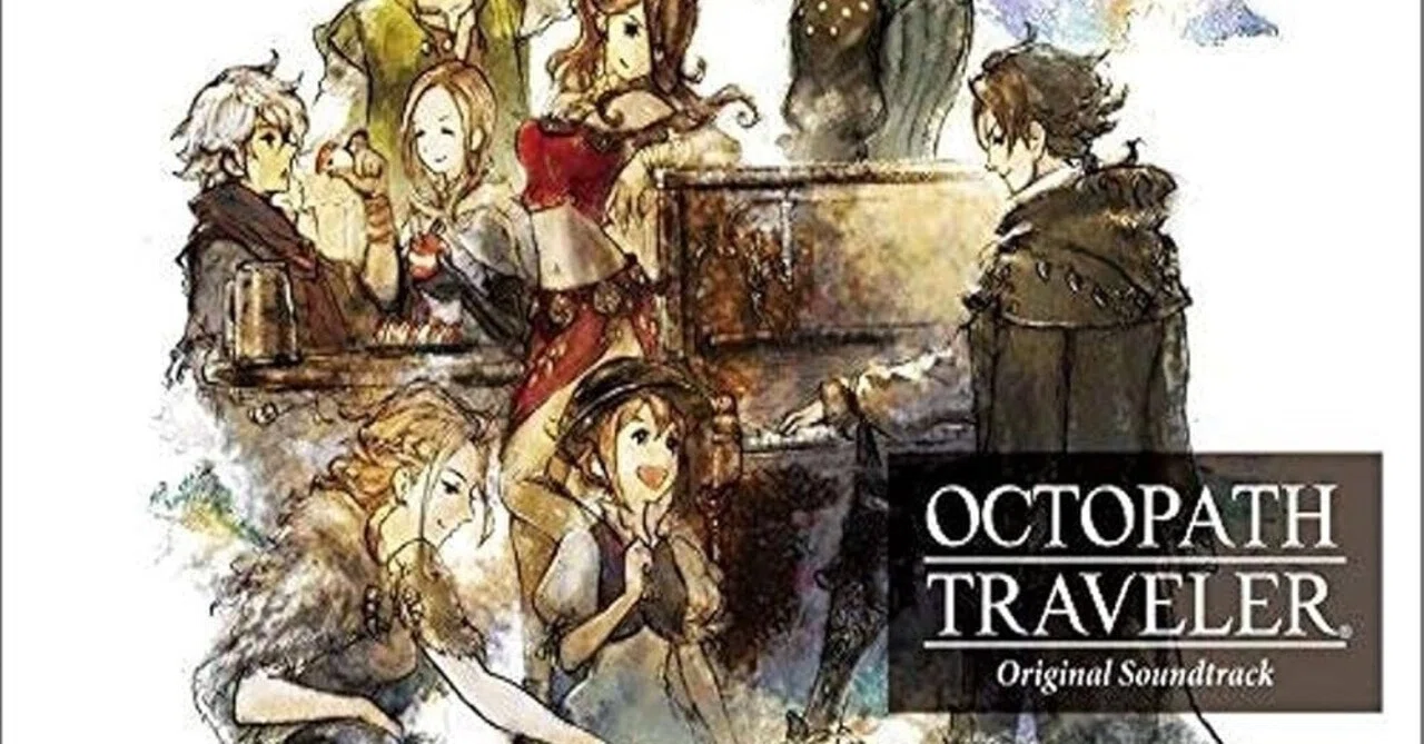 「OCTOPATH TRAVELER」アレンジサントラ サイン付き オクトパストラベラー | LINE UP | SQUARE ENIX MUSIC | SQUARE ENIX