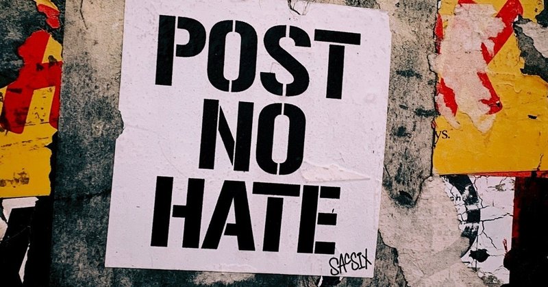 タイプ別 Youtubeについた批判コメントを分析してみた ゆかりん 英語スクールオーナー Note