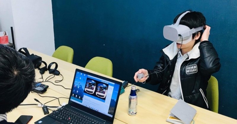 VR体験は人を饒舌にさせるという発見――VR体験会レポート