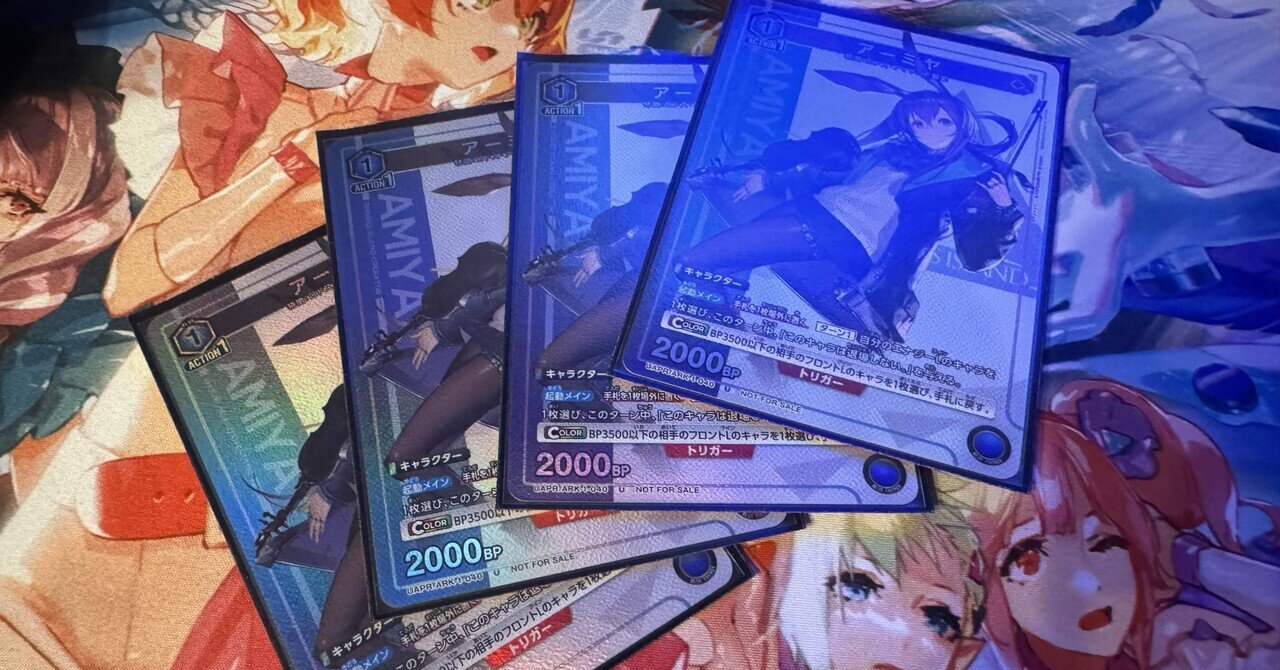 アークナイツ楽しみって話【ユニオンアリーナ】|sin アークナイツ楽しみって話【ユニオンアリーナ】|sin