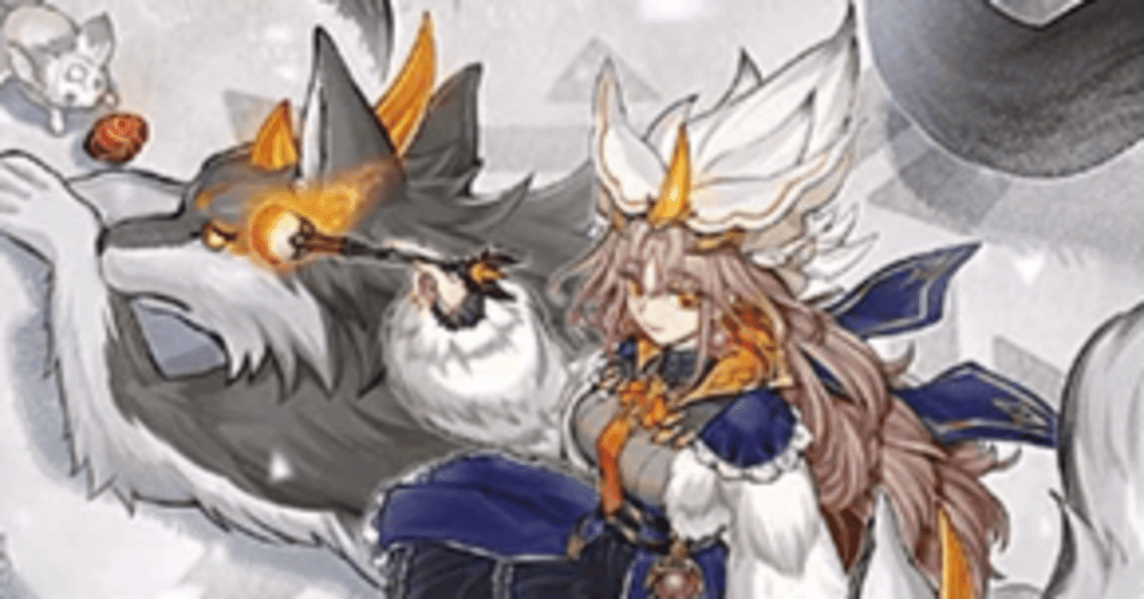 白き森アザミナ】(スネークアイ、デモンスミス無し)構築まとめ｜みつき