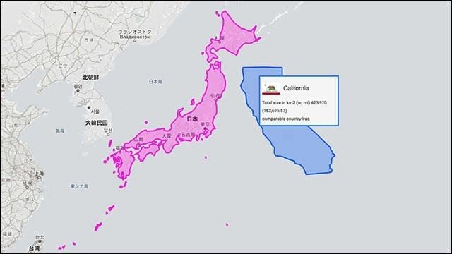 留学先特集vo 6 カリフォルニア大学デイビス校 東北大学グローバルキャンパスサポーター Gcs Note 留学先特集vo 6 カリフォルニア大学デイビス校 東北大学グローバルキャンパスサポーター Gcs Note