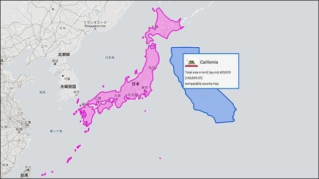 留学先特集vo 6 カリフォルニア大学デイビス校 東北大学グローバルキャンパスサポーター Gcs Note