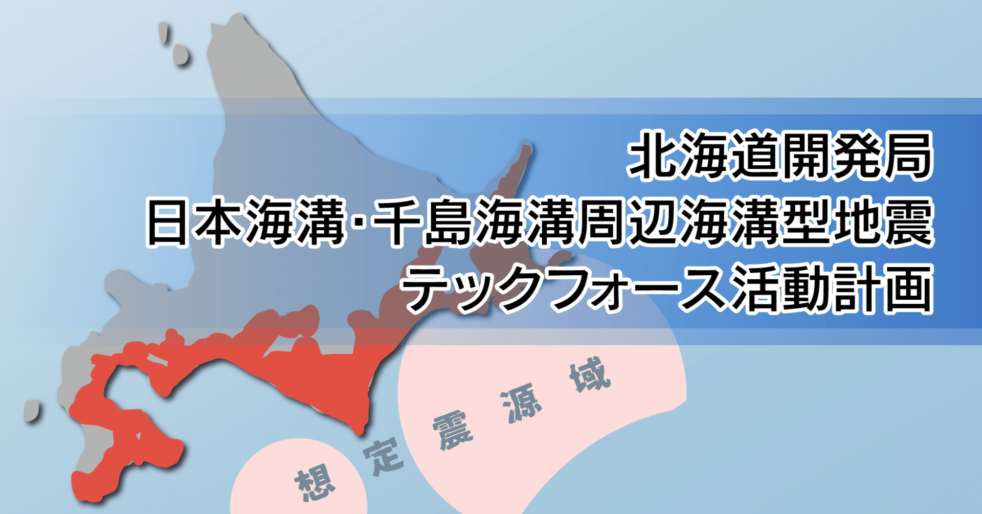 遠望の地平 未収録論考 遠望の地平 未収録論考 - Humanities公式 ストア