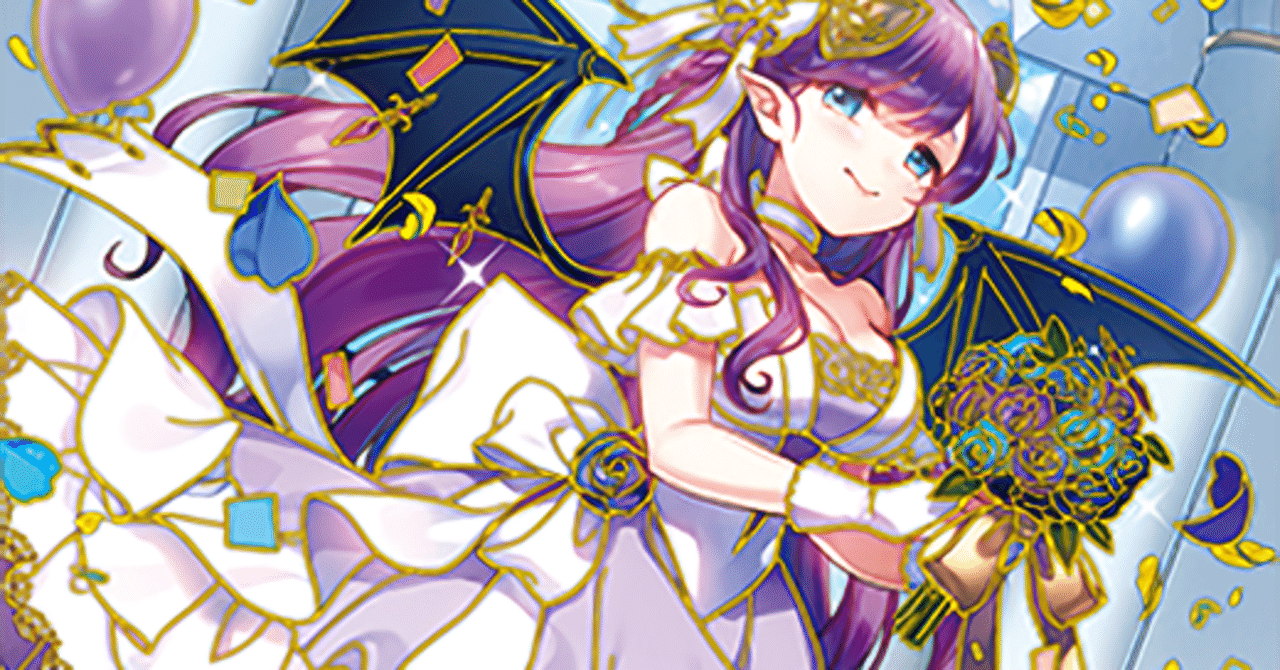 サマグロアグリィ連パン部｜リコリス