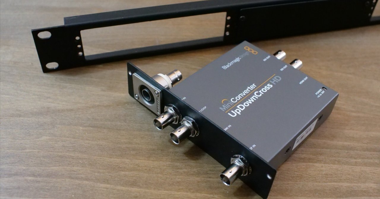 Teranex Mini Rack Shelf 中古 Teranex Mini Rack Shelf 中古 中古 Blackmagic Design Teranex Mini