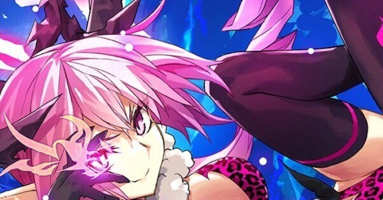 思い出のギランド Z/X】1年ぶりにゼクスで遊びました【魔眼】|daihukuhoppe