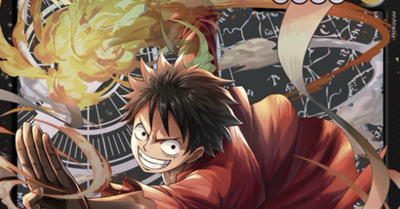 9弾の3d2y 黒ルフィ｜ずっく