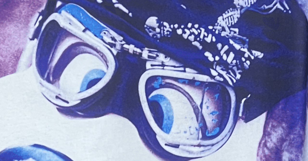 Blankey Jet City」の「C.B.Jim」のアナログも最高で嬉しいねという