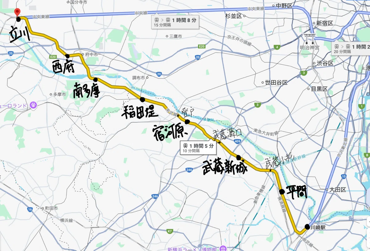 JR東日本Suica167円区間の旅｜そよかぜ