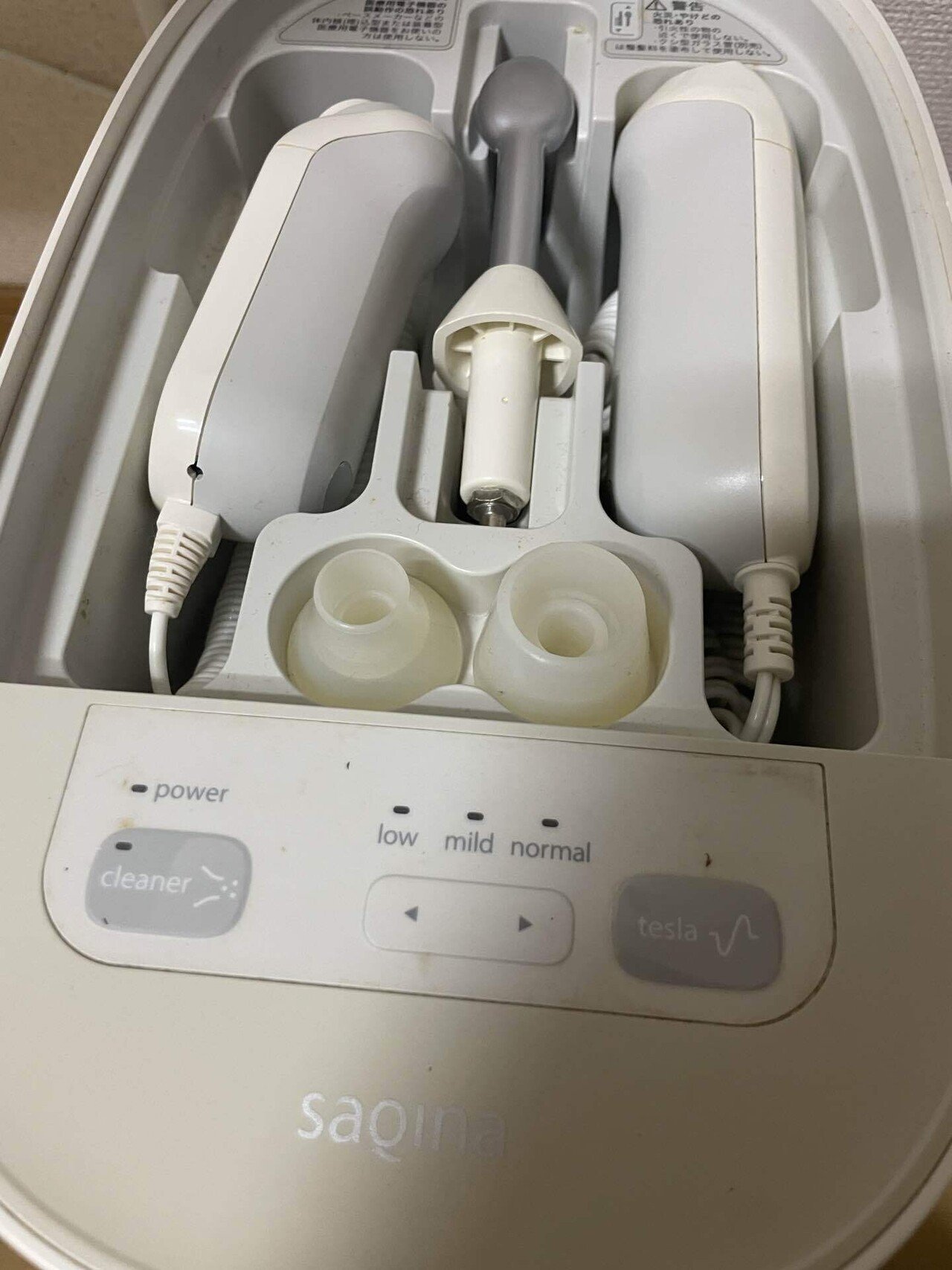 サキナ  美顔器 サキナsaqina 美顔器 スタンド付き