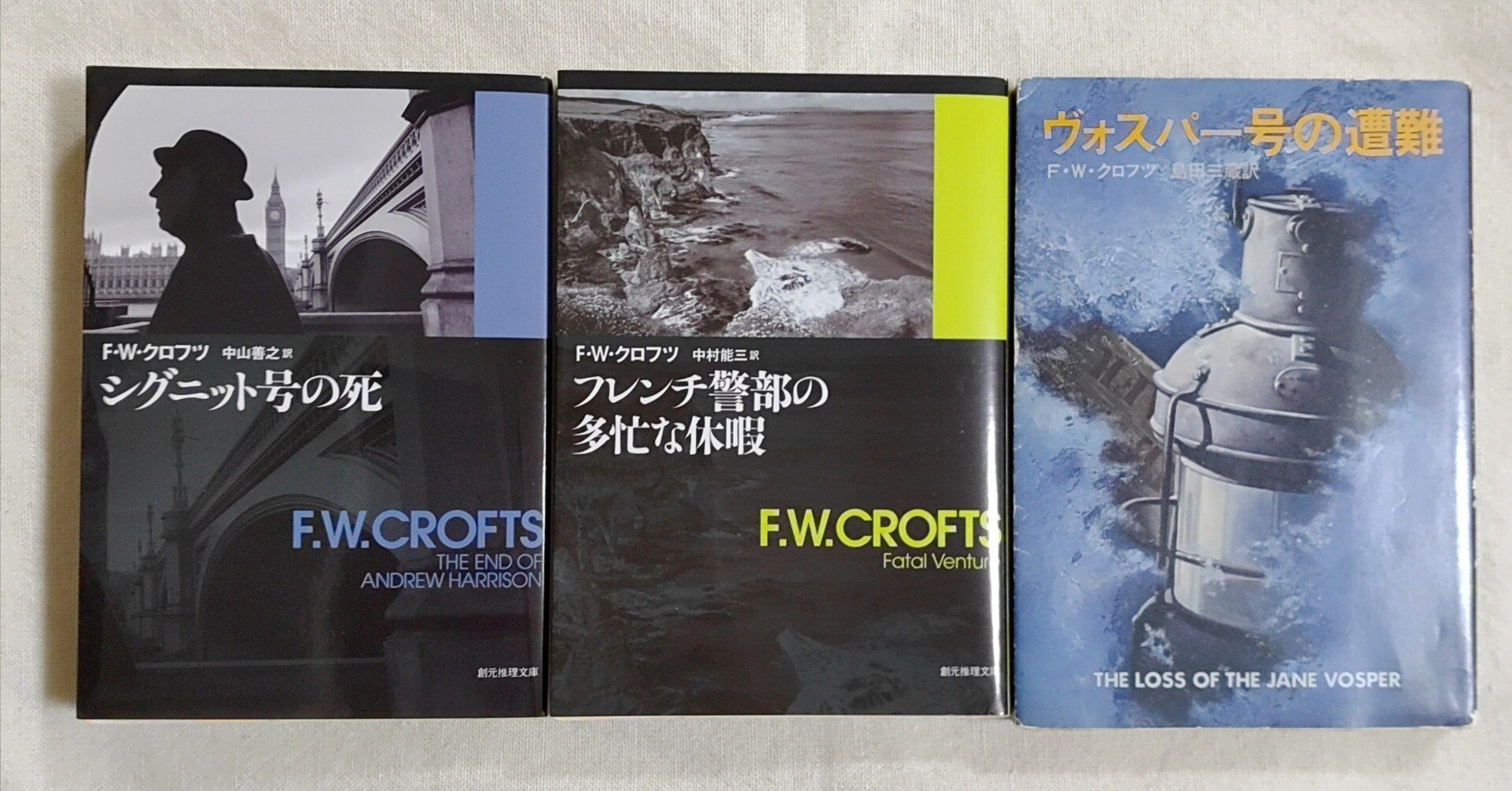 36f2b35edb2fc976884d1cf03755d2