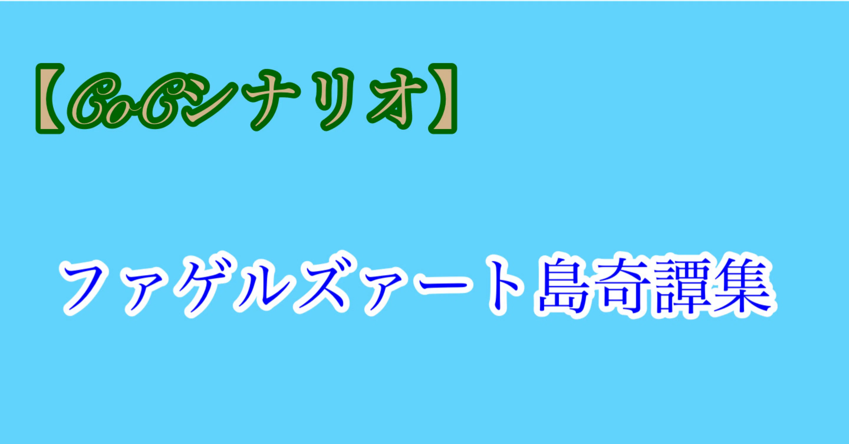3f8b0a344f2be54c38545aca8d8dfa 
