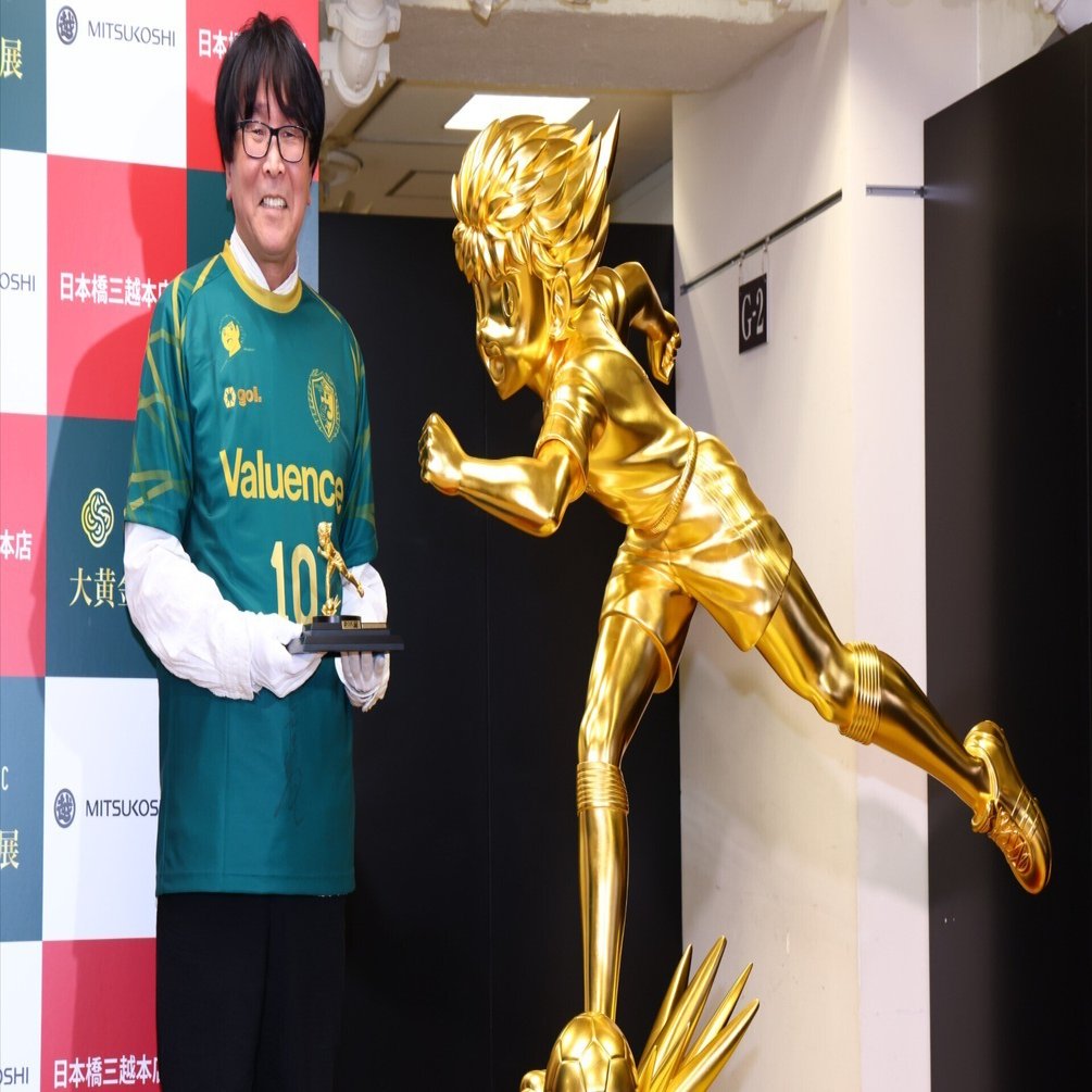 大黄金展「金箔CAPTAIN TSUBASA」除幕式に高橋陽一先生が出席