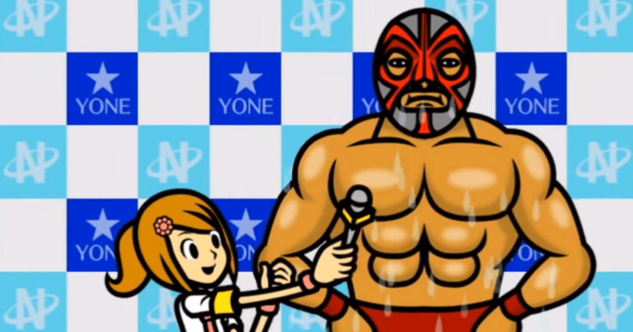 リズムにノれるか」が絶対正義！『みんなのリズム天国』短評｜栗城 紡