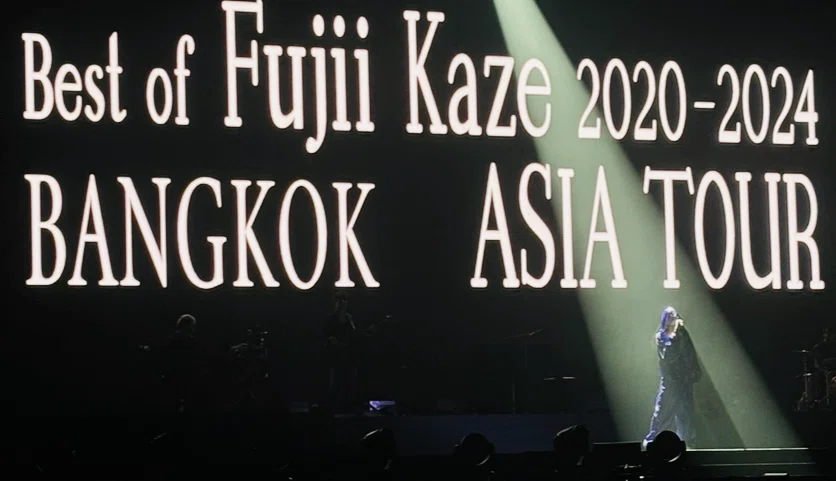 Best of Fujii Kaze 2020-2024 ASIA TOUR』 BANGKOK 藤井風 タイ
