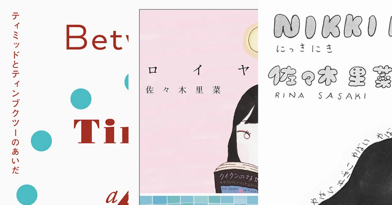 Nicky様 専用 NIKKY様専用ページ ニッキー様 専用です ニッキー Nicky様 専用 NIKKY様専用ページ ニッキー様 専用です ニッキー