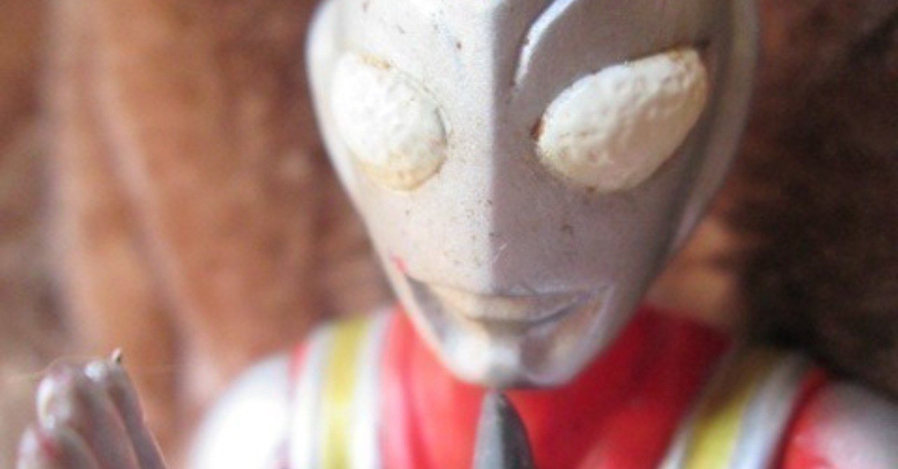ウルトラマンが泣いている 感想 Atwill Note