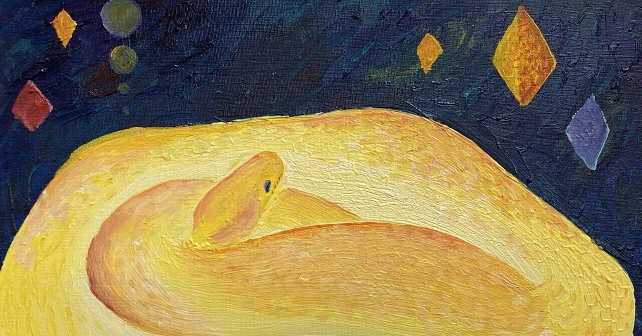 絵日記｜蛇の絵と鳥の絵と鳥の造形を、グループ展に出展した｜夜と街