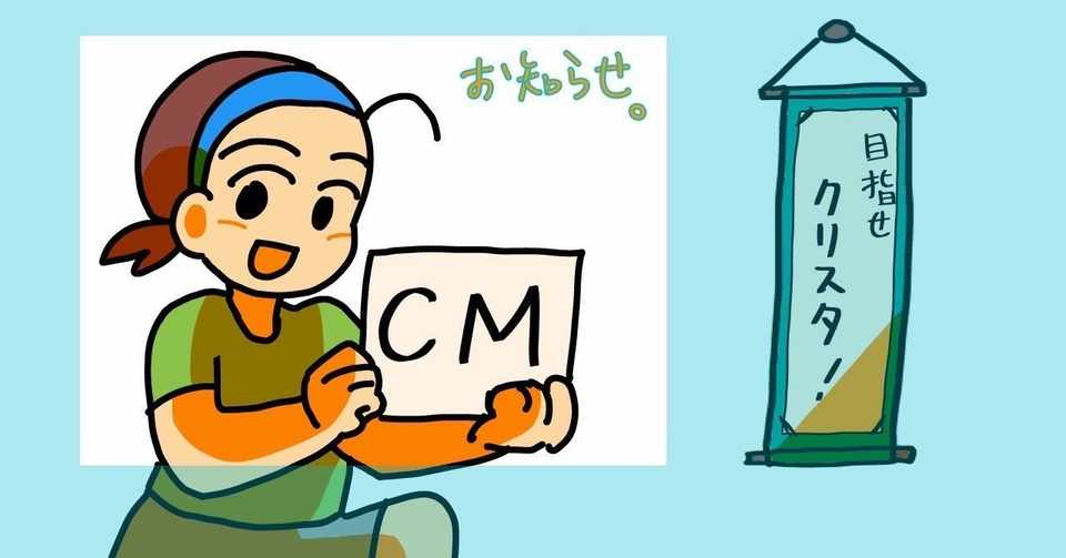イラスト販売中まとめ Snsアイコン用多め 優柔不断のf Note