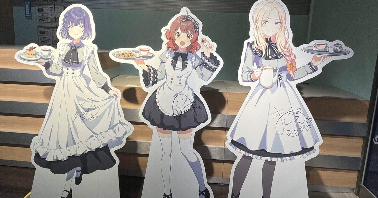学マスのアニメイトコラボカフェに行ったヨ！｜歯ぎしり