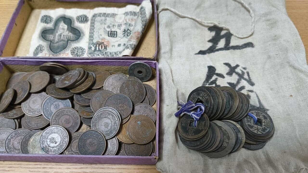 古銭」の人気タグ記事一覧｜note ――つくる、つながる、とどける。