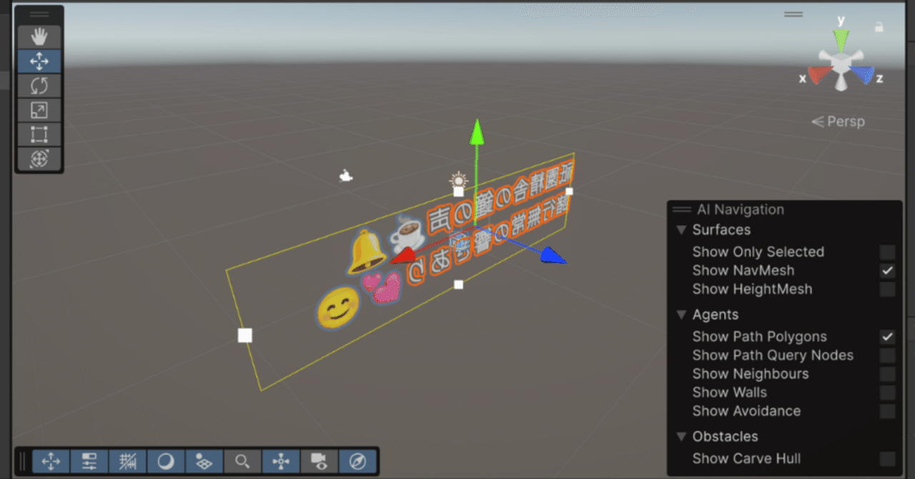 Unity6で日本語表示、絵文字表示する｜ウチダマサトシ