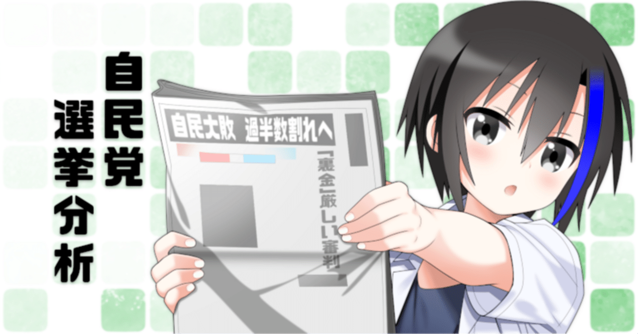 Web site image