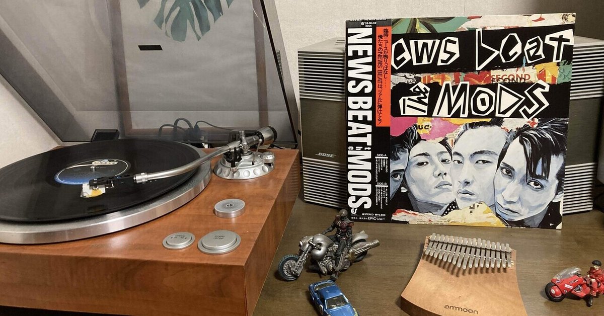 THE MODS フォトブック LET 眩 IT ROCK 1988年 モッズ 