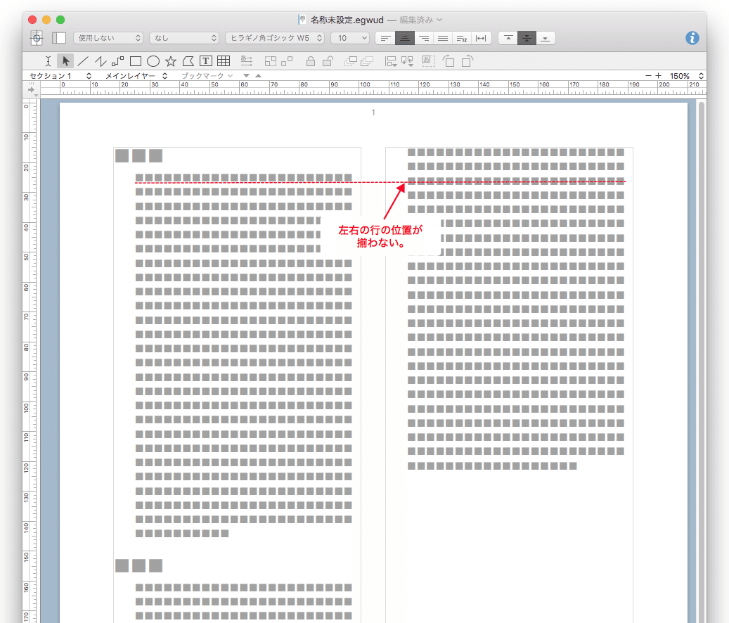 スクリーンショット 2019-11-27 0.42.34