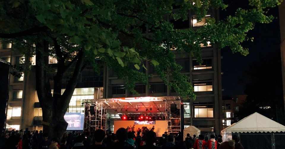 三田 祭 Obに召喚されてシフト入ったら思いっくそ風邪引いたんだが 自分慶應だけどバリアフリーは早稲田圧勝だと思う件 Shinometal Note