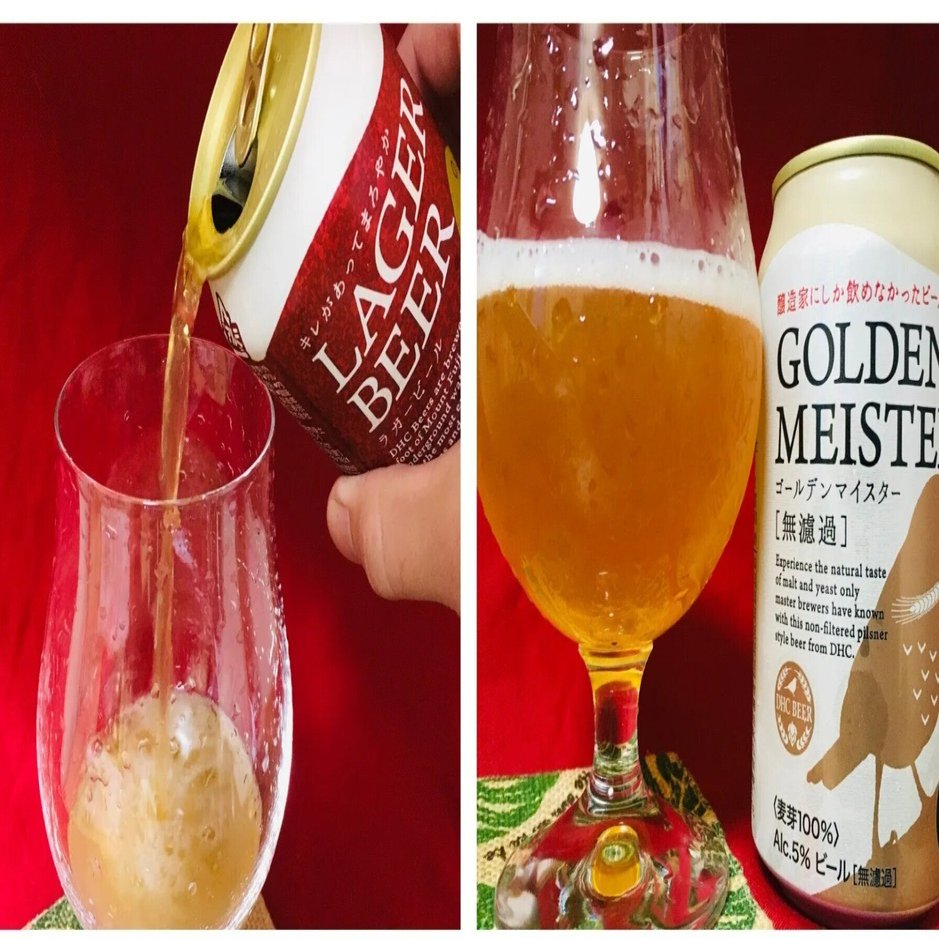 化粧品や健康食品だけじゃない】DHCビールは富士山の伏流水を使った実力派ビール揃い！｜光太郎｜【コスパの良いビールを多数紹介！】