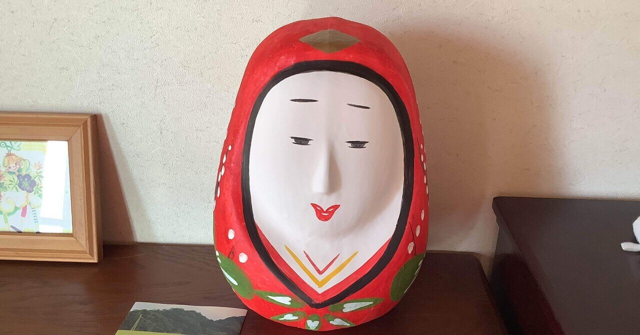 竹田の姫だるま｜ゆきのさきこ