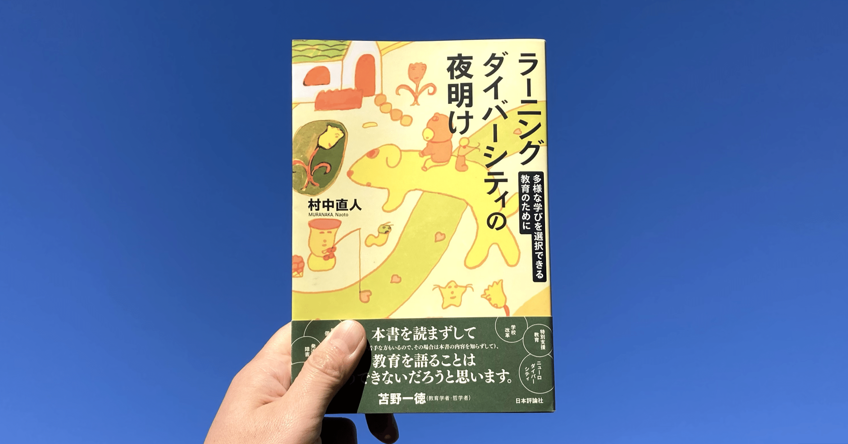 a59d99d0bc9f33e93f08afe272d977