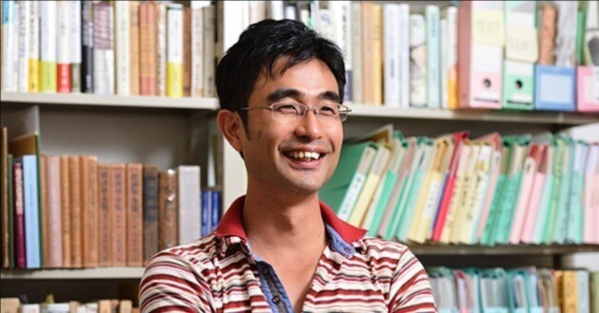 Vol.12 藤原辰史 人文科学研究所 准教授｜京都大学総合研究推進本部