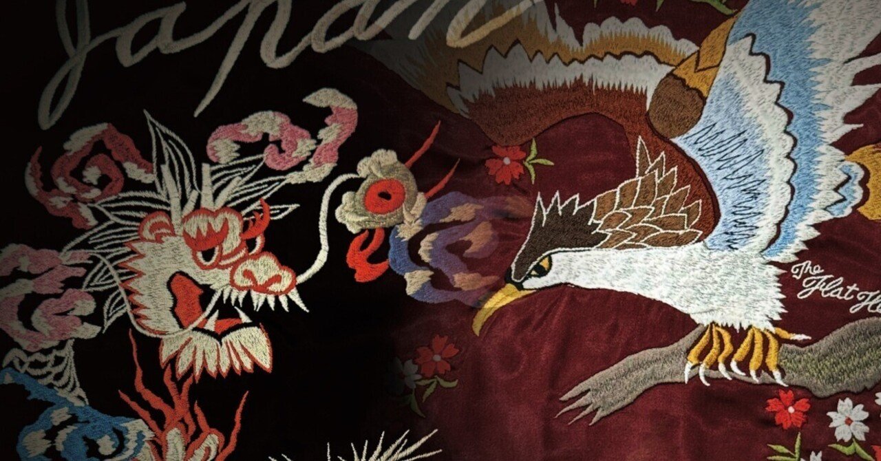 FLAT HEAD 神宮前店】～神宮前店限定スーベニアジャケット タイガー