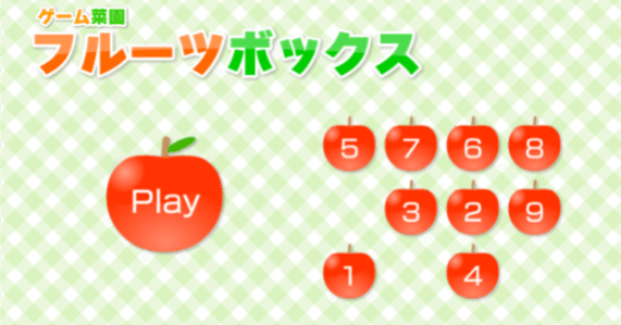 e88539beeb05482bafea707e854f38