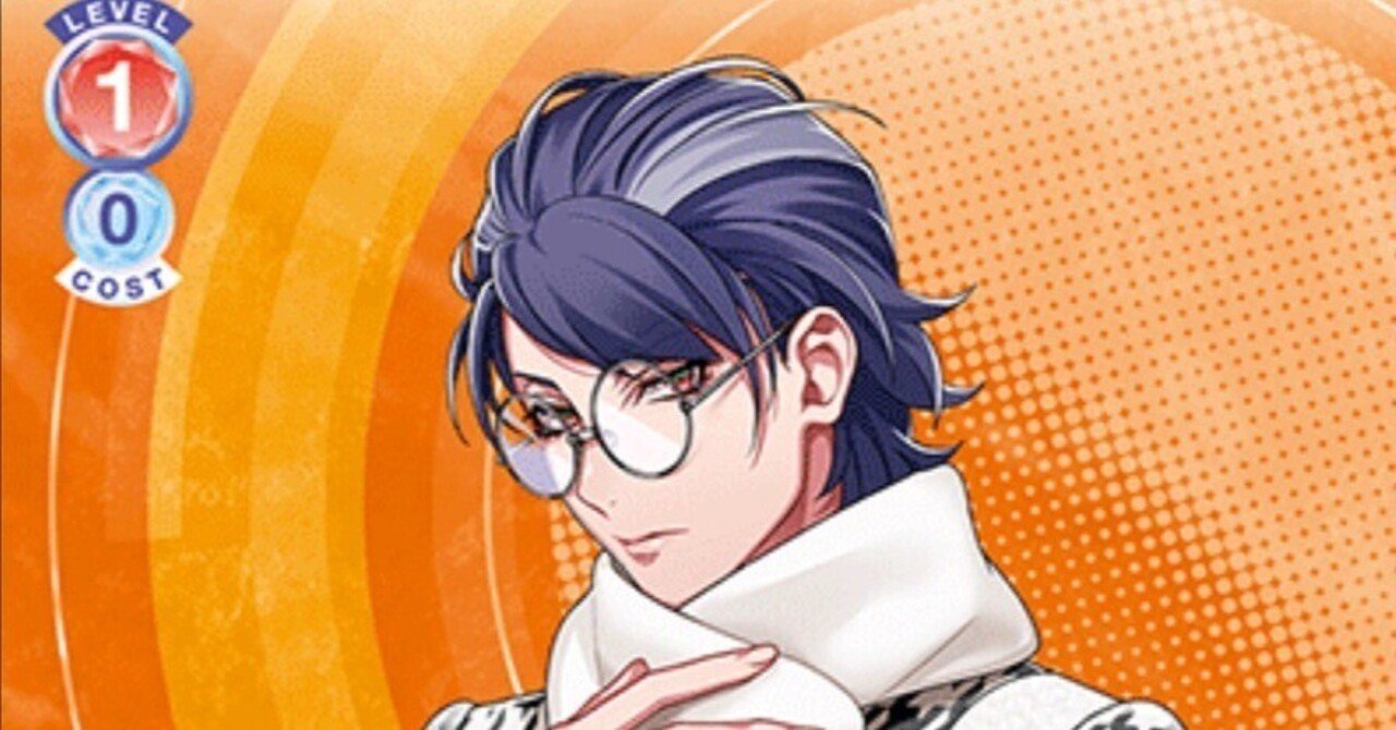 バトルをしてみよう:ヴァイスシュバルツブラウ｜ピクト