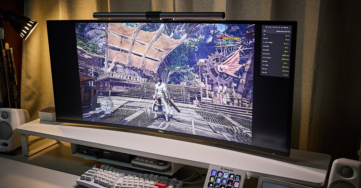 Dell] 5K2K ディスプレイに手を出す #2 (購入理由) [U4025QW