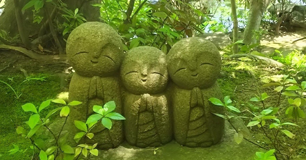 名前の 音 から辿る自分の使命 自分の名前の美しさに気づく やまとことば50音辞典 ふじねまゆこ Note 名前の 音 から辿る自分の使命 自分の名前の美しさに気づく やまとことば50音辞典 ふじねまゆこ Note