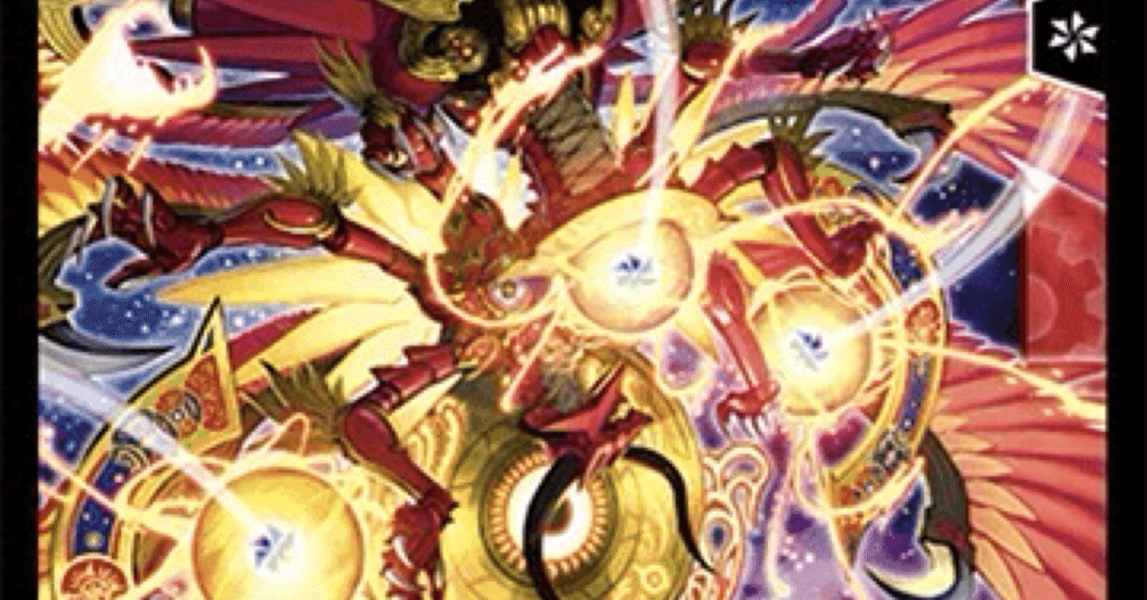 逆アポロ 高レート トリガーコントロール 全文無料】【デュエプレ】40枚トリガー、最凶デッキ【逆アポロ】｜オレ進化