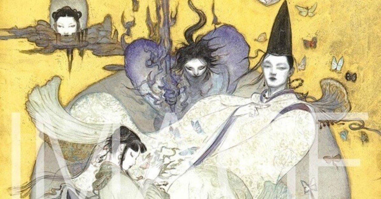 天野喜孝の絵｜🌈のブーレイ