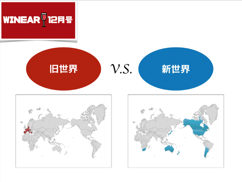 スクリーンショット 2019-11-26 23.31.41